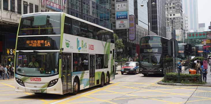 KMB ADL Enviro500H hybrid ATH2